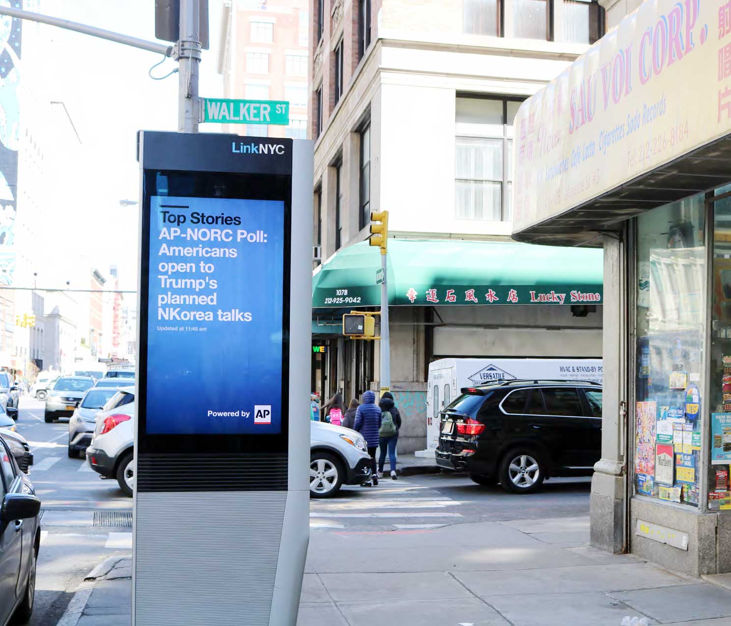 ap-linknyc